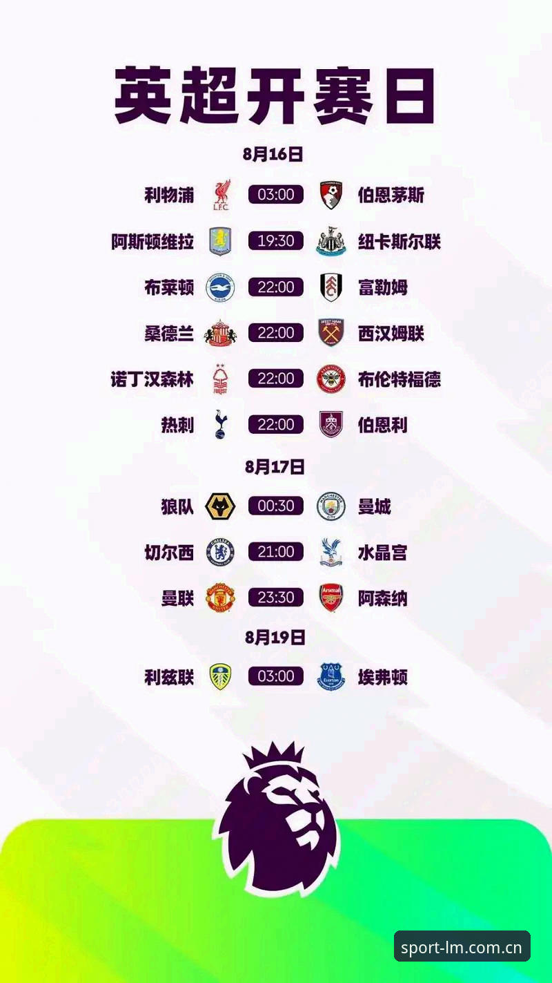 密集赛程下的世界杯，球员真的撑得住吗？——从卡拉格的担忧看顶级足球运动员的困境