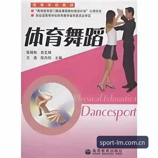 LM体育使用指南攻略 LM体育平台使用指南攻略:从安全下载到高效操作的全流程教程