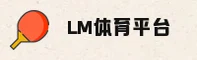 使用指南与常见问题